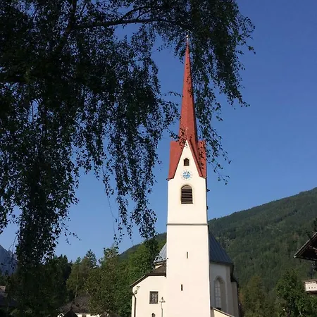 Schusternagele Apartman *